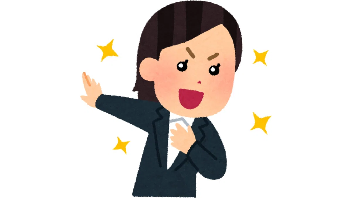 画像13：完成したコンセプト