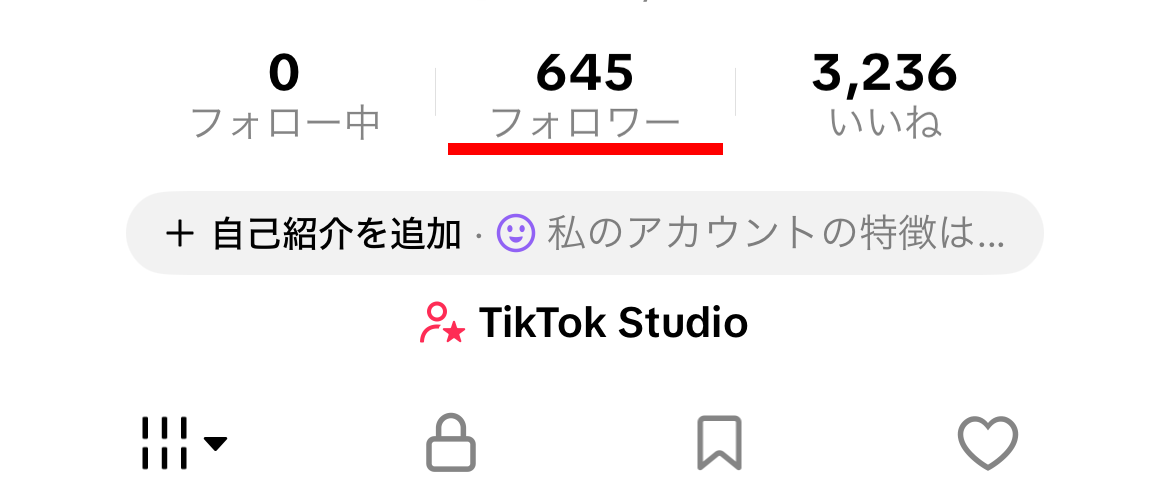 画像26：600人突破