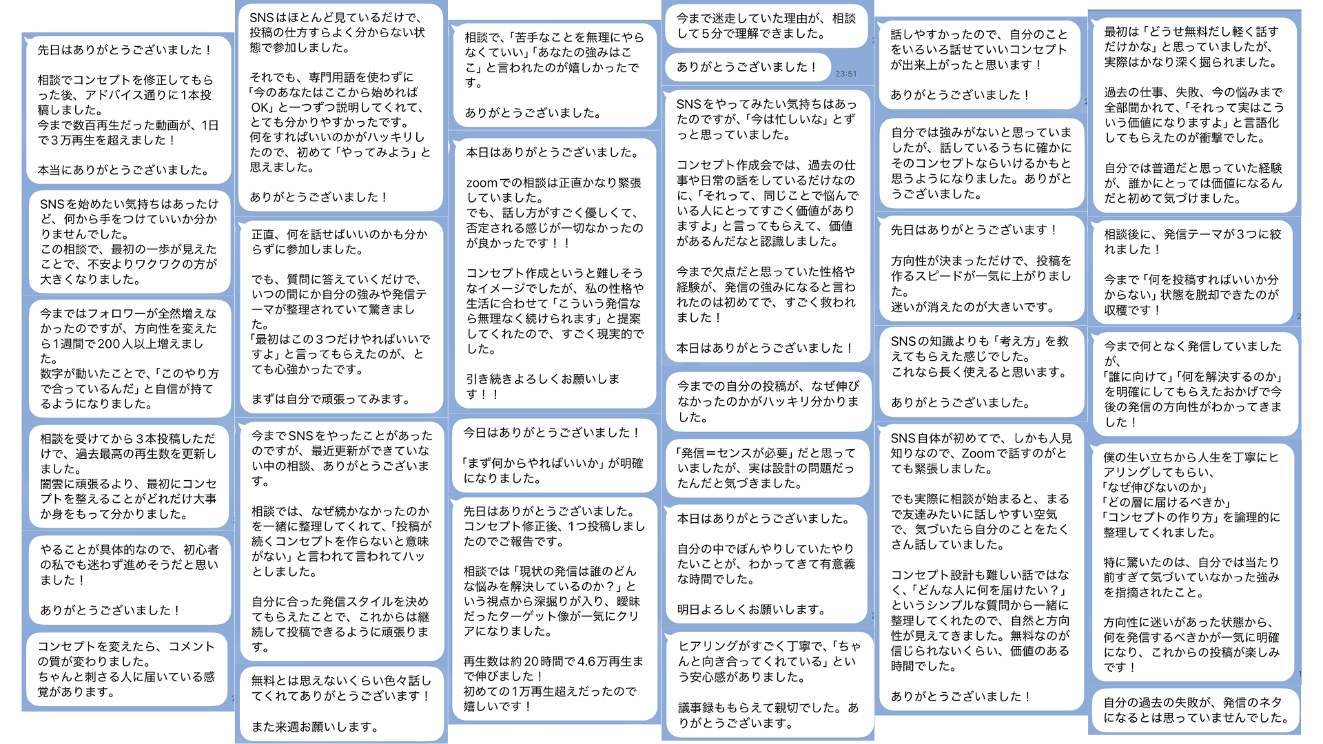画像45：100人以上の人が参加